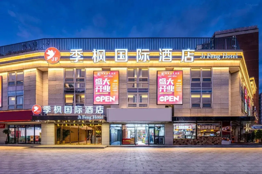 JiFeng International Hotel