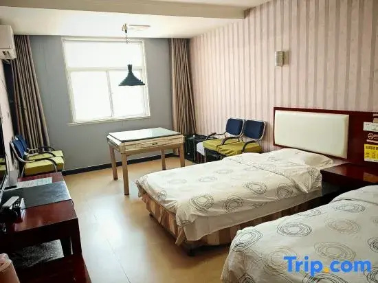 Yutai International Hotel - Chambres