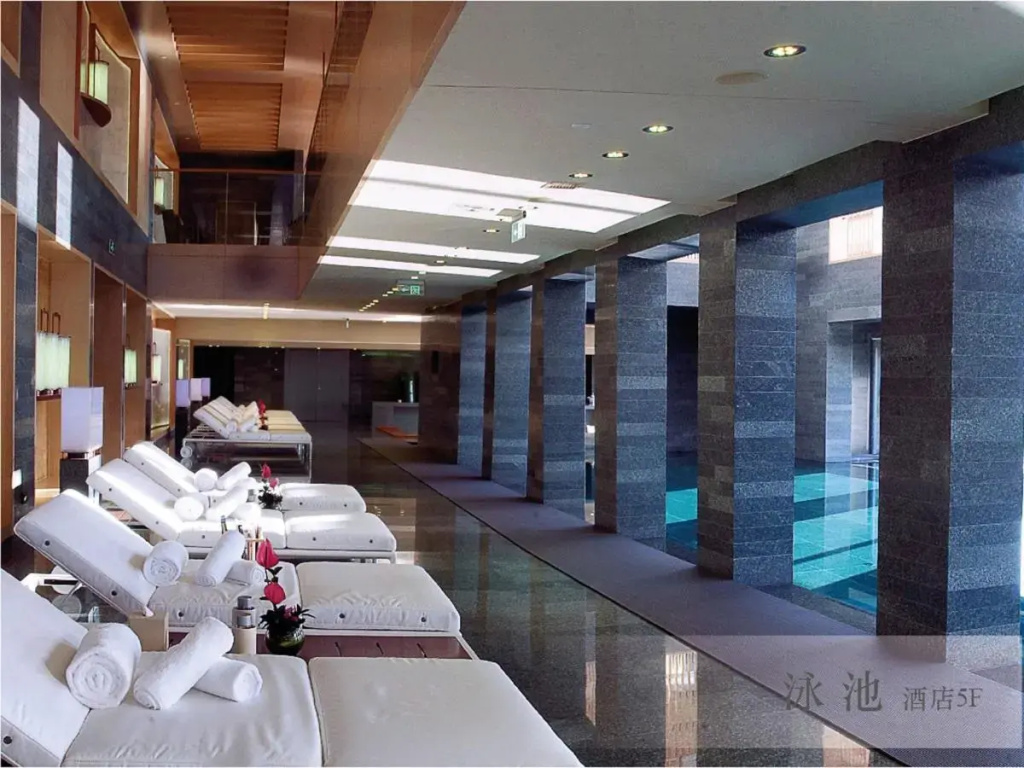 Pangu 7 Star Hotel Beijing - Général