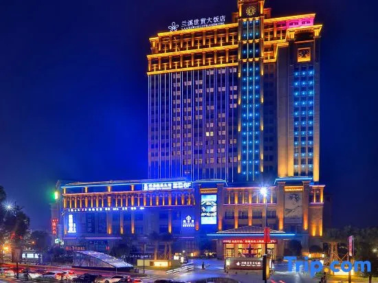 Lanxi World Trade Hotel