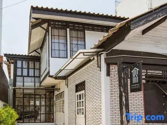 Haheng House