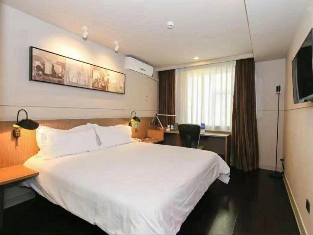 Jinjiang Inn Tianjin Binhai New District North Center Road - Général