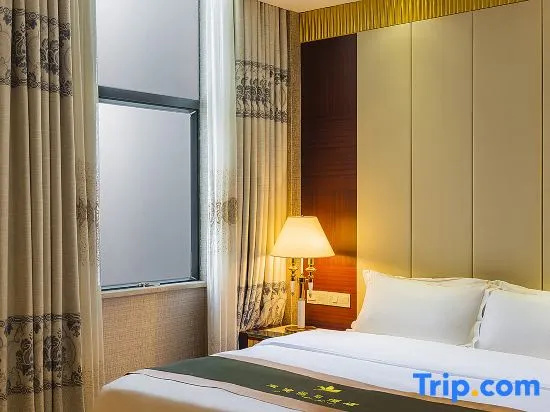 Yijian Holiday Hotel - Chambres