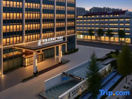Tai Zhou Xian Ju Landison Plaza Lianhang Hote