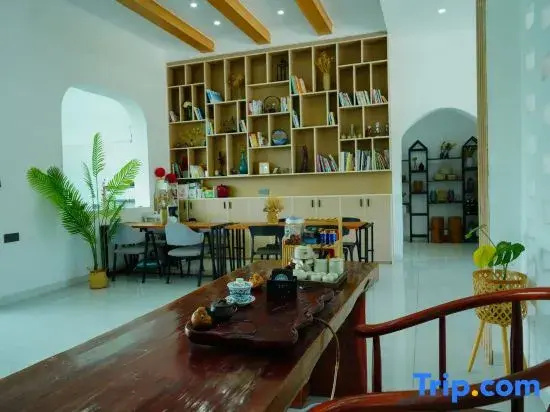 Wanfenglin Shiguangli Homestay