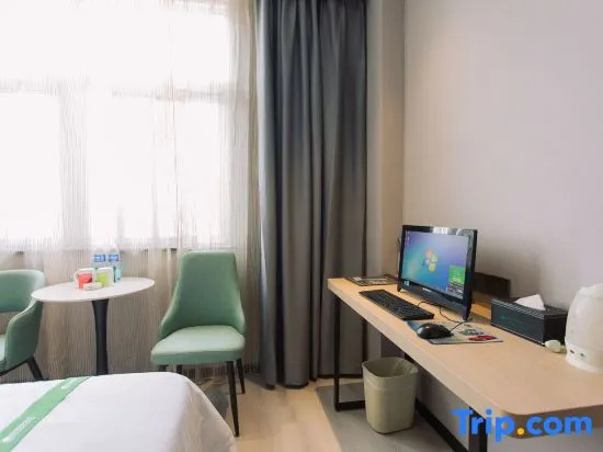 GreenTree Inn Xuancheng South Zhaoting Road Business Hotel - Chambres