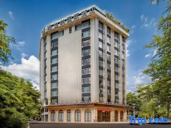Vienna International Hotel