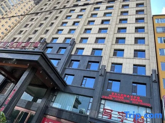Luliang Jinlu Building Homestay