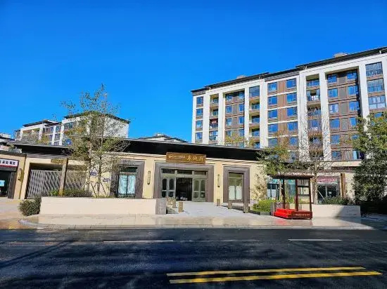 Jinchen B&B (Wenzhou Wuyue Plaza)