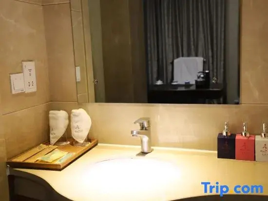 Tianmu Hotspring Country Club - Chambres
