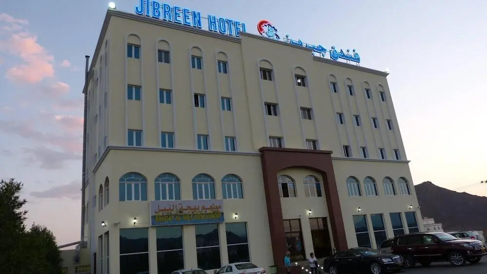 Jibreen Hotel - Général
