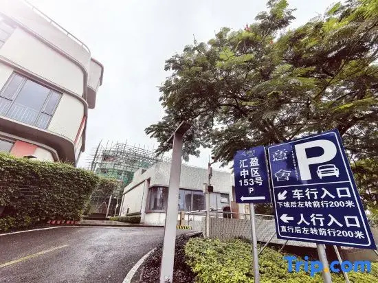 Yihui Villa Hotel