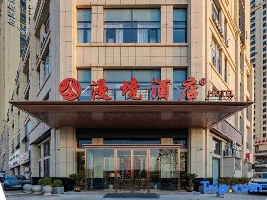 Manjing Hotel (Jindi Xintiandi)