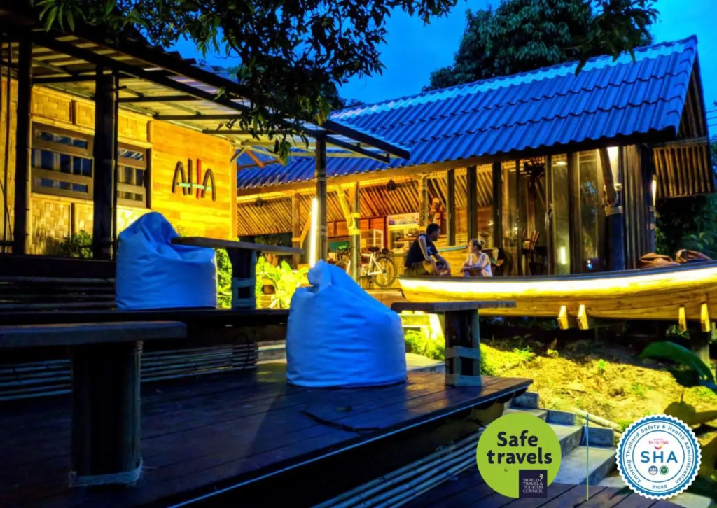 AHA Lanta Cozy Hostel