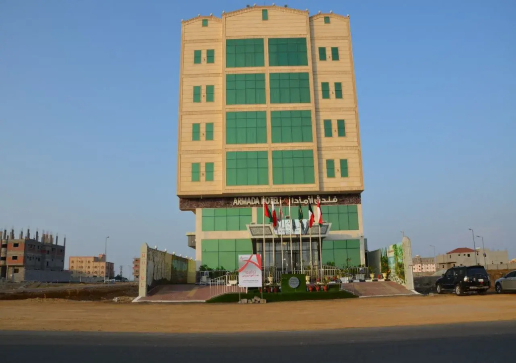 Armada Jazan Furnished Apartments