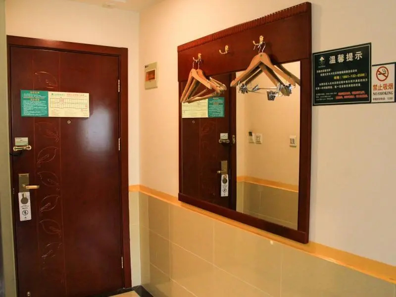 GreenTree Inn Beijing Daxing Caiyu Fuyuan Road Express Hotel - Général