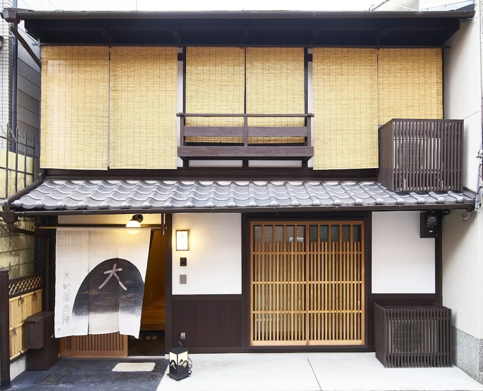 Kyomachiya Nishijin