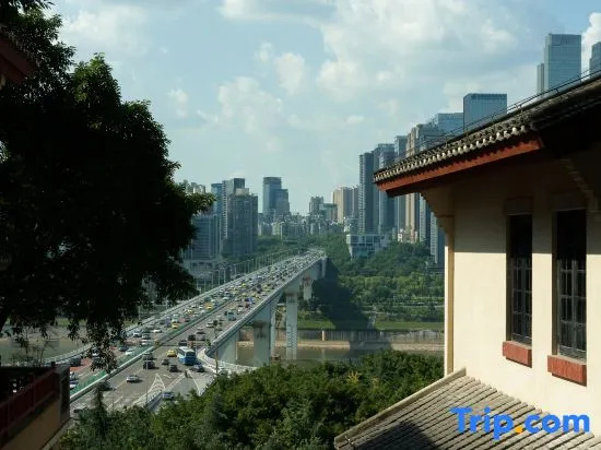 Chongqing Sushan 1946