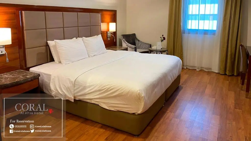 Coral Al Ahsa Hotel - Chambres