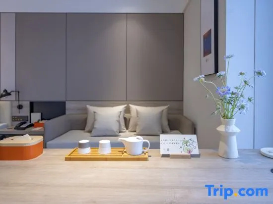 Atour Hotel Dinosaur Park Changzhou - Chambres