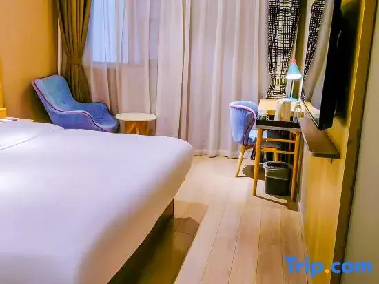 Home Inn Guiyang Normal University - Chambres