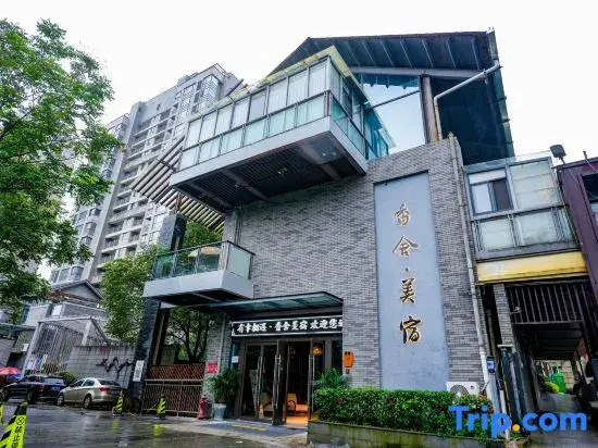 Xiang's hotel