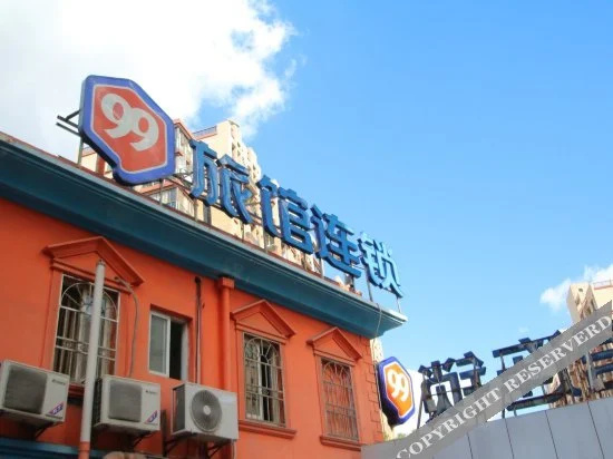 Kaiman Hotel (Shanghai Caohejing Caobao Road)