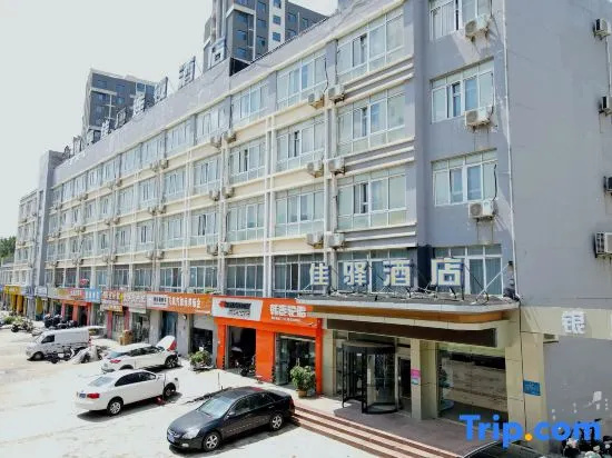 Grace Inn Feicheng Bus Station