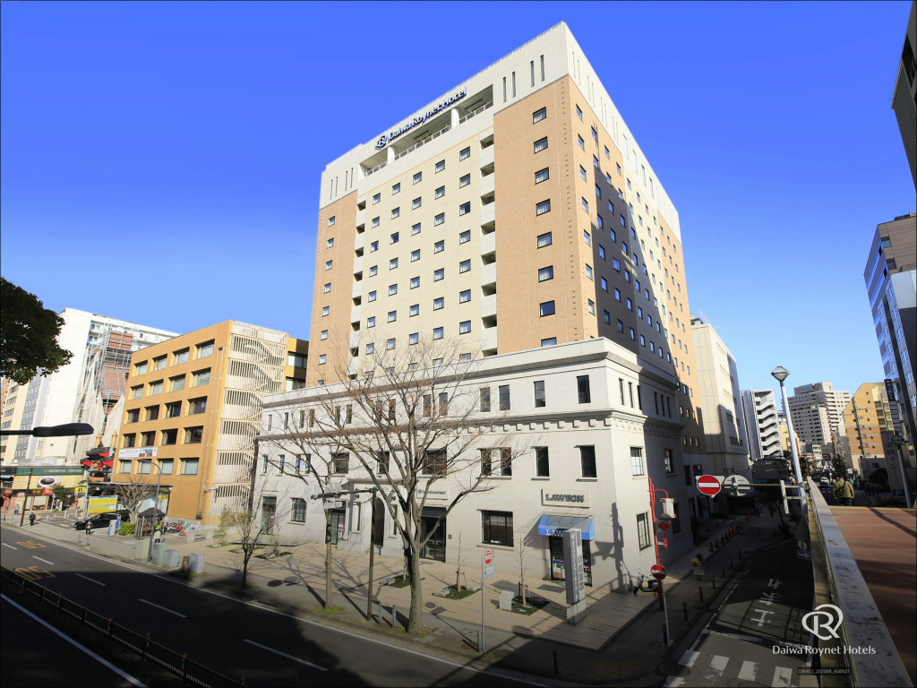 Daiwa Roynet Hotel Yokohama - Koen