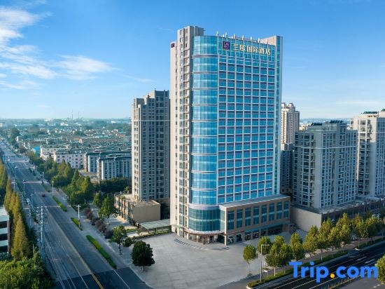 Lanou International Hotel in Lianyungang