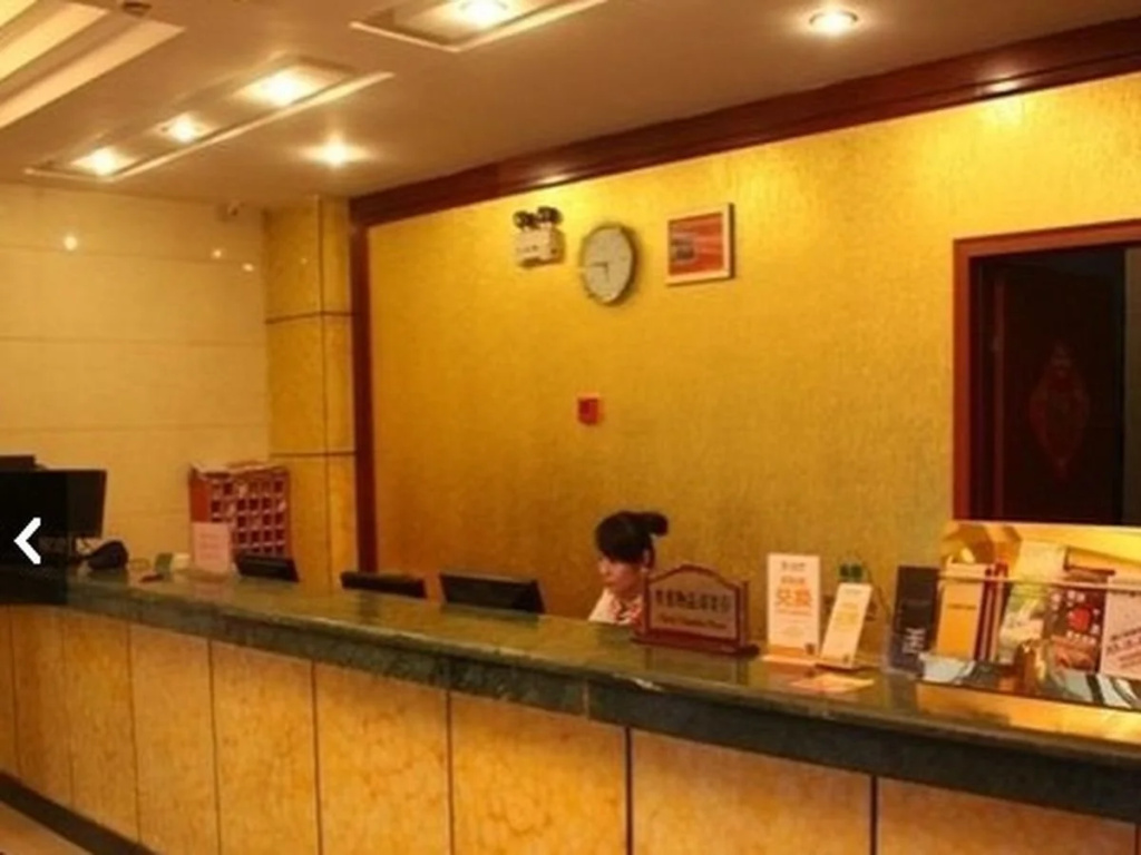 GreenTree Alliance Hefei Railway Station International Auto City Hotel - Général