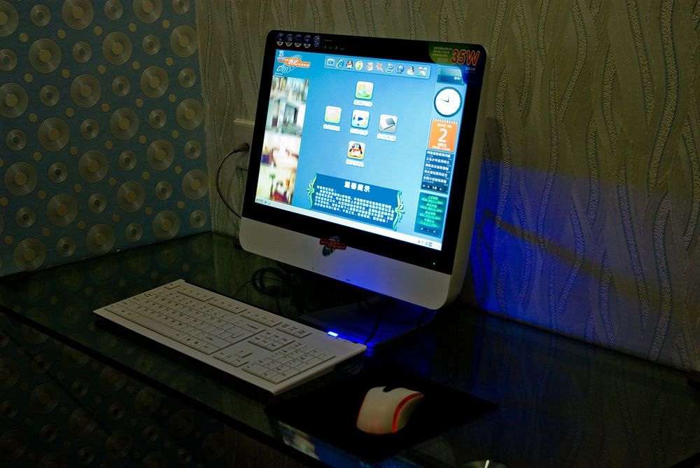 Business Centre