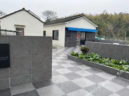 Sanshandao Zhijiachu Farmhouse Inn