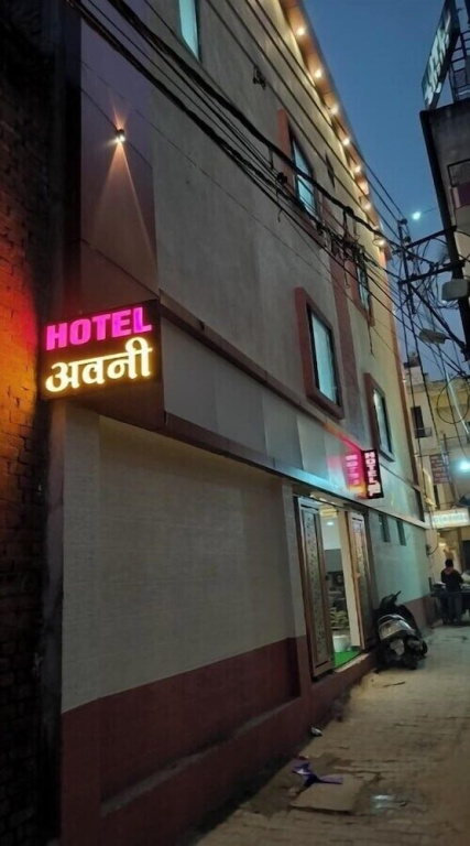 New Hotel Avni