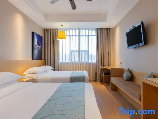 Xiangyang Mega Lifen Garden Hotel - Chambres