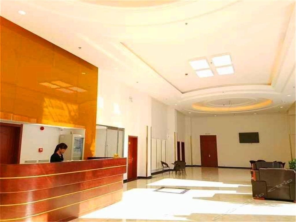 Beijing Blue Sky Hotel