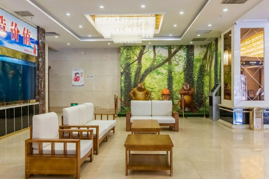 Xiangjiang International Hotel - Général