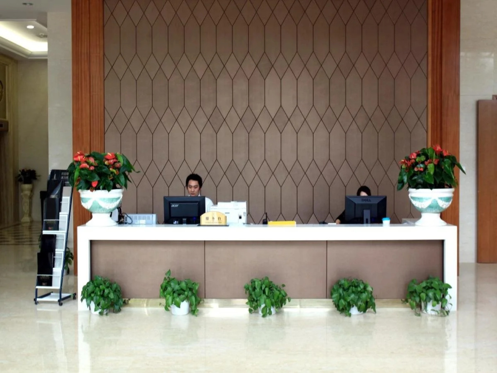Suzhou Puyu Zhongrun Apartment Hotel - Général