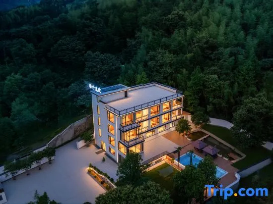 Zhuluyuan BREEZE · Zhujian Xiyu Mountain View Vacation Boutique Stay (Tianmu Mountain Rafting)