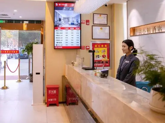 JiangxiaomianHotel