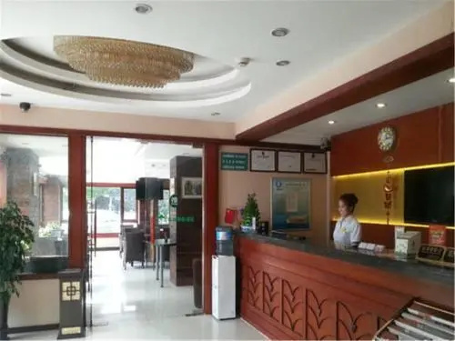 GreenTree Alliance ShangHai JiangQiao West JinShaJiang Road Hotel - Général