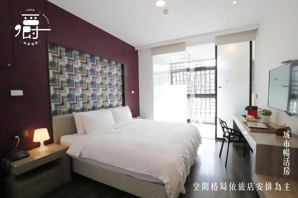 Superior room