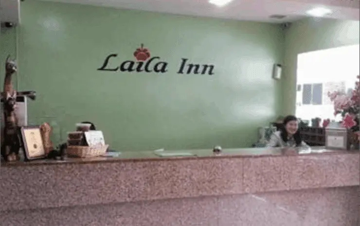 Hotel photo 14