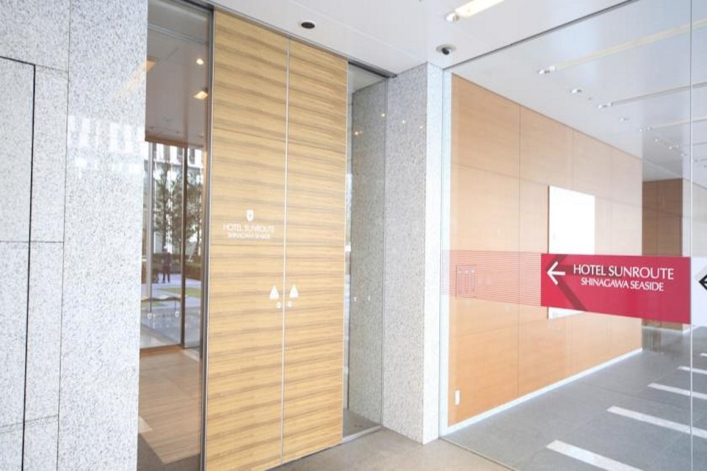 Loisir Hotel Shinagawa Seaside 사진 44