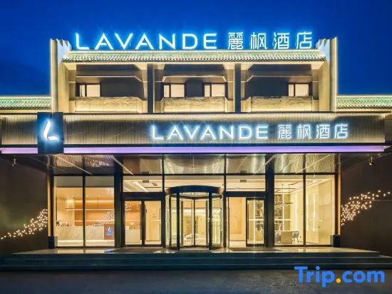Lavande Hotel (Beijing International Information Industry Base Branch)