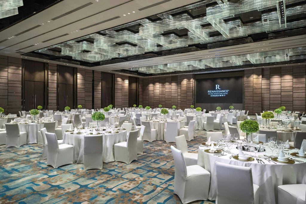 Renaissance Beijing Wangfujing Hotel - Général