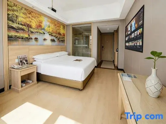 Vienna Hotel Huizhou Huiyang Danshui - Chambres