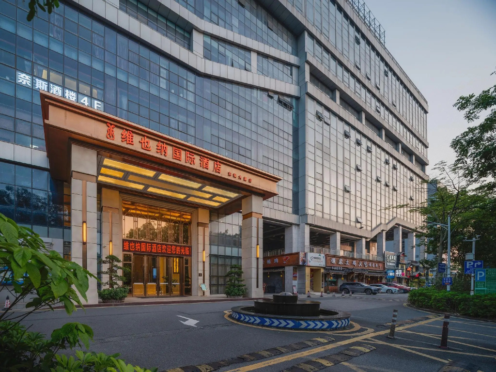 Vienna International Hotel (Technology University Store, Pingshan , Shenzhen)