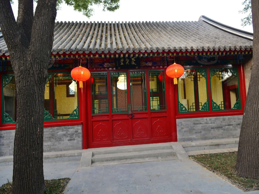 Bamboo Garden - Général