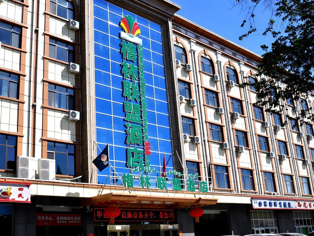 GreenTree Alliance Tacheng Wenqin Road Left Bank Of Sunshine Hotel in Tacheng